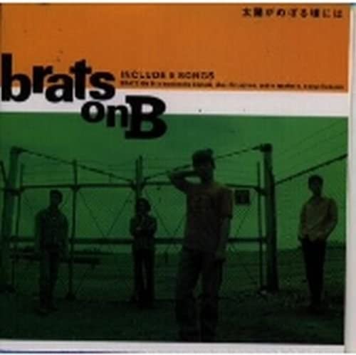 

CD - Taiyou ga noboru koro ni ha PSCR5488 Japan Japanese Pop/Rock Used