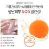 Cell & Bee Sulfur Sebum Control Soap, 100g, 1 pcs