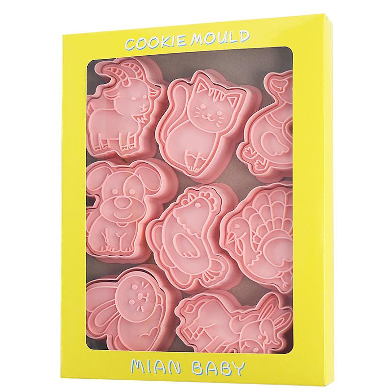 8Pcs Biscuit Mold Cookie Cutters Stamp Press Fondant Sugar Craft Baking Tools