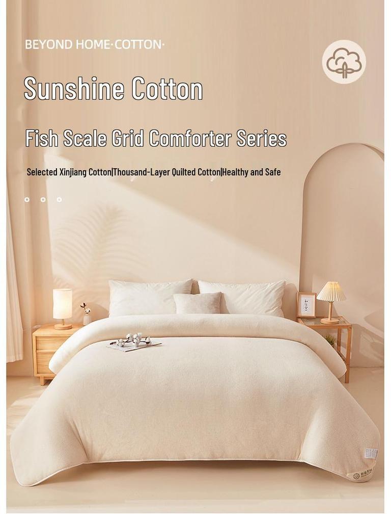 Xinjiang Cotton Wool Thick Quilt - Dormitory & Rental Room Duvet Insert for All Seasons