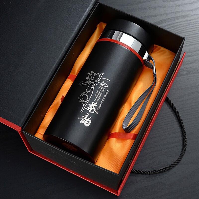 Shangqi Zisha Insulated Tea Mug