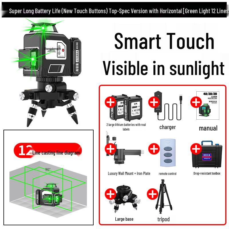 12-Line Green Laser Level with 8-Line Red Infrared Projection, 3D Blue Light, Wall-Mounted, High-Precision Automatic Laser by Mai Taibao.