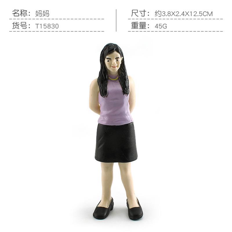 Simulated Family Member Character Model Grandpa Grandma Dad Mom Doll Parent-Child Relationship Static Ornament