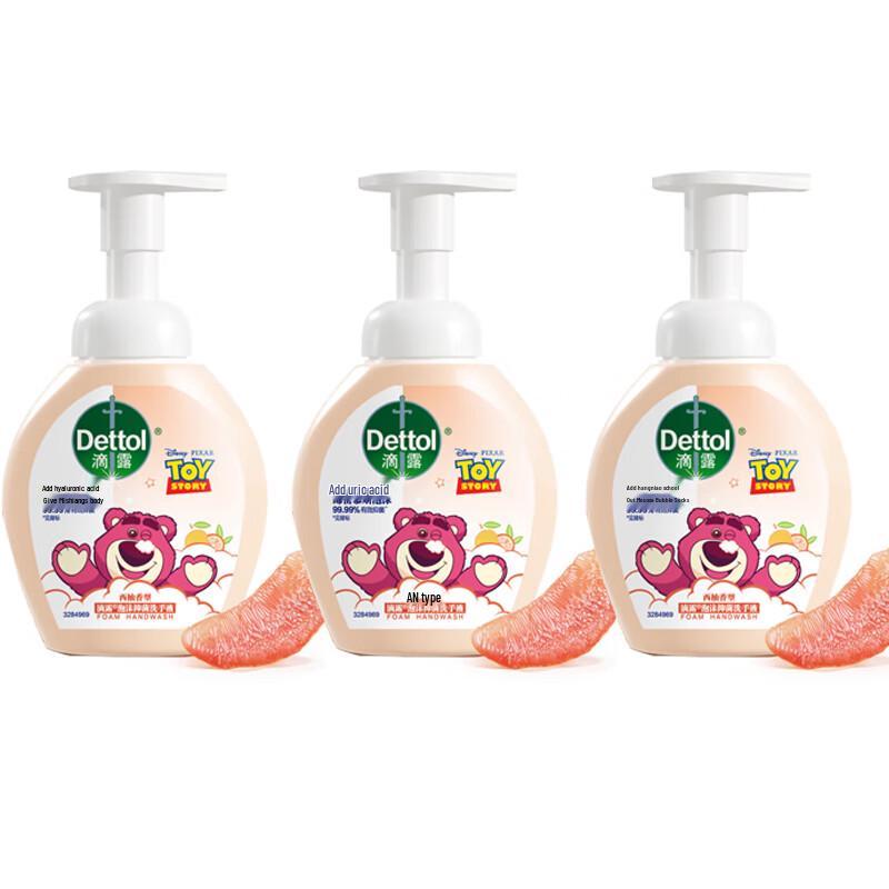 

Dettol Foam Antibacterial Hand Wash