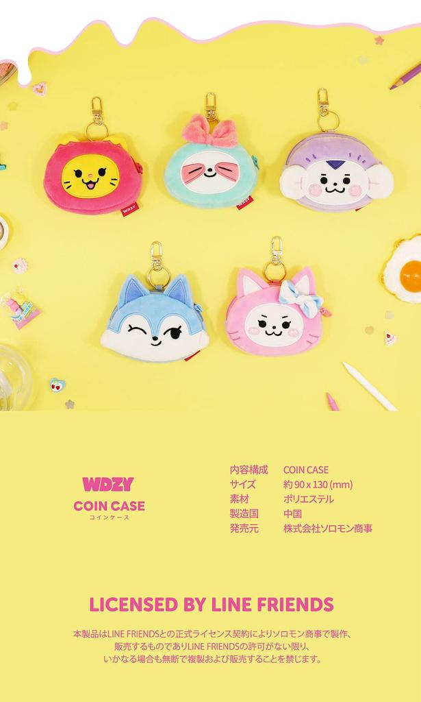 Solomon Shoji WDZY Coin Case (CABBIT) WDZY-WCC-CA