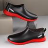 Men's Warm Lined Waterproof Low-Top Rain Boots - Anti-Slip Rubber Shoes for Fishing, Outdoor, Kitchen, or Work