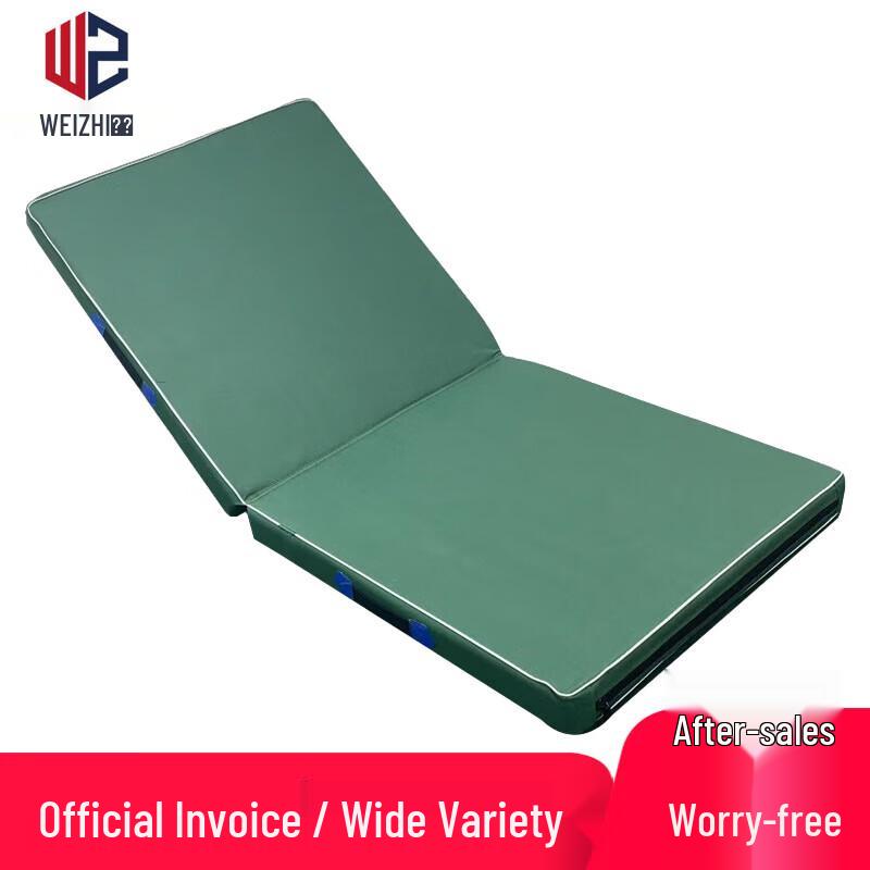 Multi-purpose Folding Exercise Mat XL