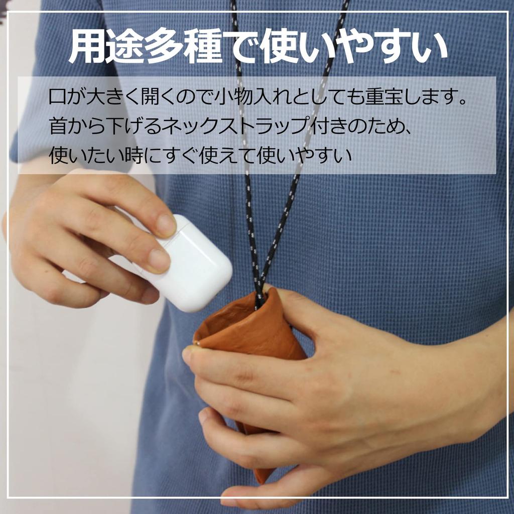 sac taske Money Clip, Bill Clip, Compact Wallet, Stainless Steel, Money Holder & Coin Purse (Brown)