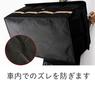 Gorocking Car Trunk Storage Foldable with Dividers Box, (M, Black)
