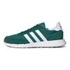Buty sportowe Run 60s 2.0 Collegiate Green Cloud White Metal Grey H00354