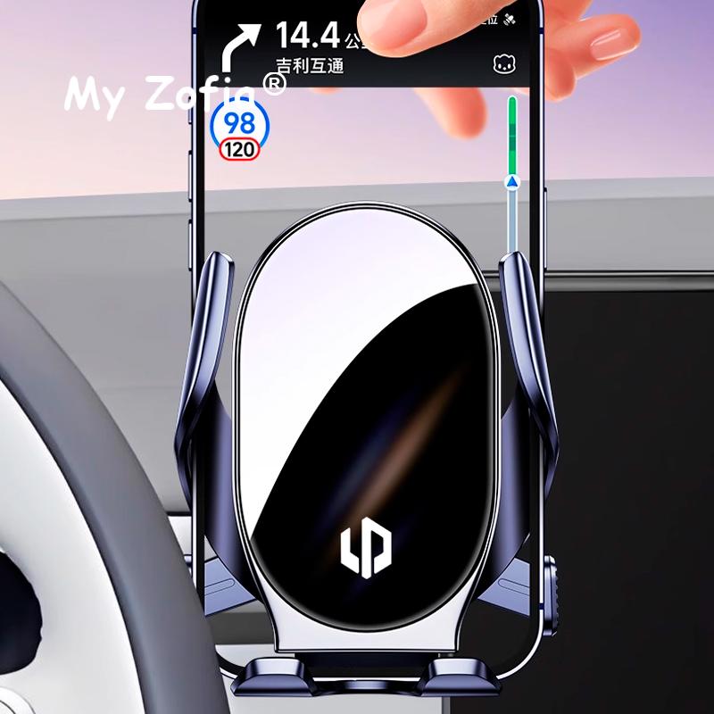 Für Leapmotor B10 2025 2026 Auto Handyhalter Automobil Navigation Zentrales Display Bildschirm Schwerkraft Halterung Zubehör