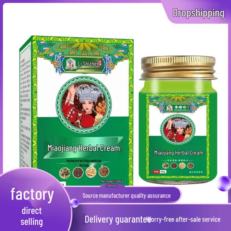Li Shizhen Miao Jiang Bai Cao Herbal Paste, 50g 50g