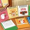 2026 Cartoon Mini Desk Calendar & Planner - Monthly & Lunar Layouts