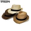 WTEMPO Summer Unisex Breathable Sunscreen Hats Vintage Hand-woven Straw Hats Solid Color Casual Formal Hats
