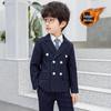 2022 Autumn/Winter Boys' Striped Blazer Suit Set - Formal Wear for Flower Boys and Hosts