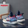 Bobodou 2025 Spring/Autumn Boys' Casual Sports Shoes - Soft Sole for Medium and Large Children