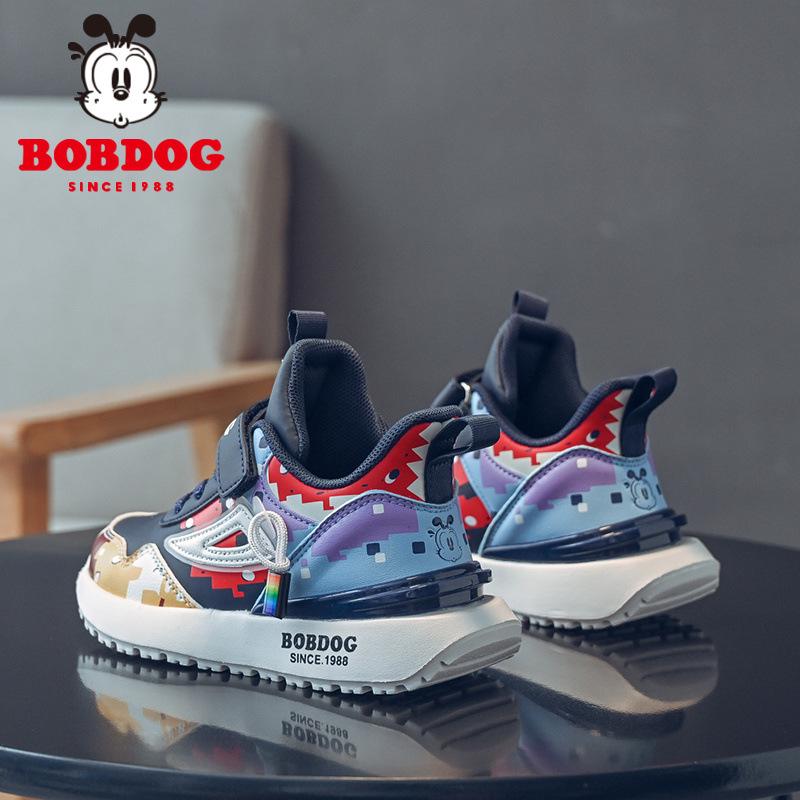 Bobodou 2025 Spring/Autumn Boys' Casual Sports Shoes - Soft Sole for Medium and Large Children