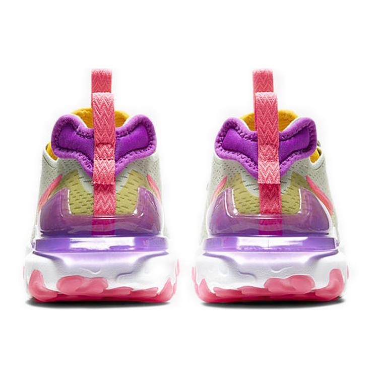 New Nike React Vision Pistachio Frost Women's CI7523-300