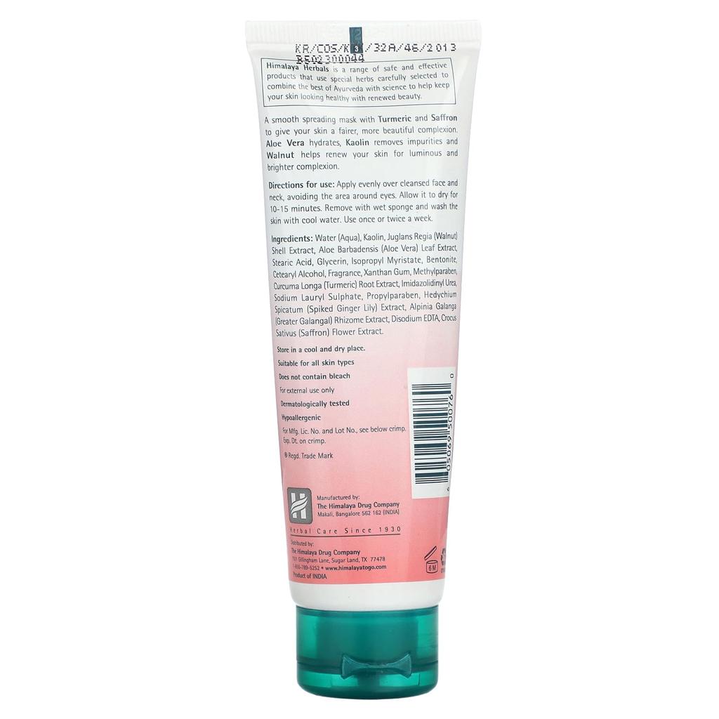 Fairness Face Mask, 2.53 Fl Oz (75 Ml)