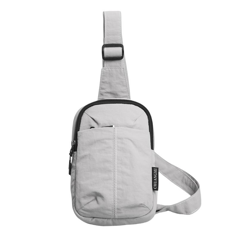 Japanese Simple Casual Couple Breast Bag Large Capacity Nylon Light Shoulder Bag Men and Women Trendy Fashion Commuter Crossbody Bag