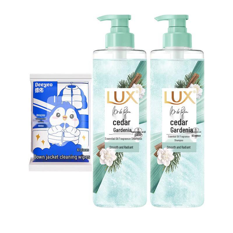 DeYou Down Jacket Wipes & Cedar Gardenia Shampoo Bundle