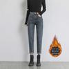 Women's Plush and Thickened Slim Straight-Leg Jeans - 2021 Korean Winter Style