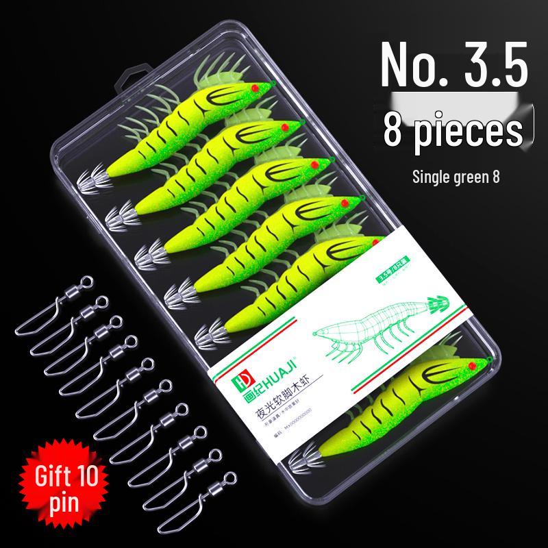 High-Value Spicy Shrimp Lure: Fluorescent, Soft Leg, Sound Bead Squid Hook Umbrella with Big Tail
