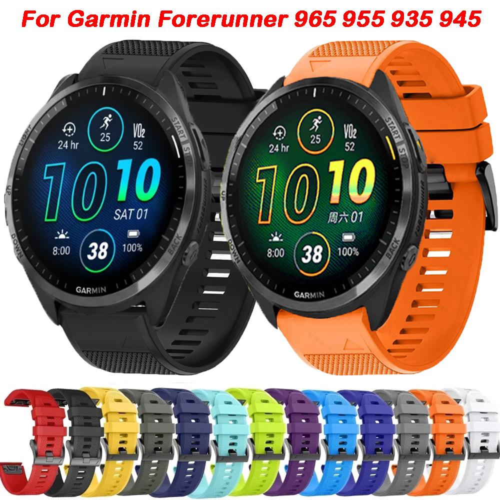 Smart Watch Watchbands For Garmin Forerunner 965 22mm Silicone Bracelet Wristbands Forerunner945 935 955 Fenix 5 6 7 7X 6X Strap