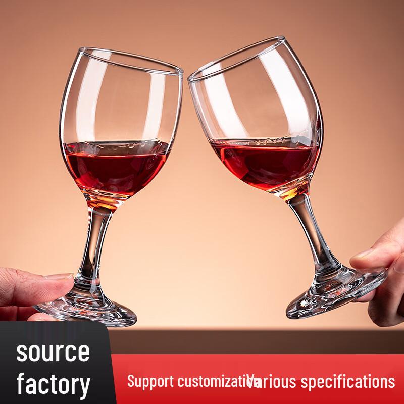 ChuyiQi 100ml Glass Brandy & Wine Glasses, Commercial 50-Pack