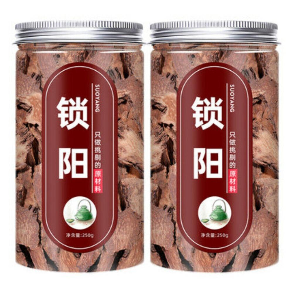 Organic Cynomorium Songaricum Slices 250g Natural Herbal Tea for Men Energy