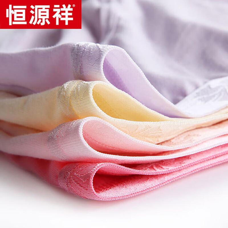 Hengyuanxiang Women's 4-Pack Breathable Underwear