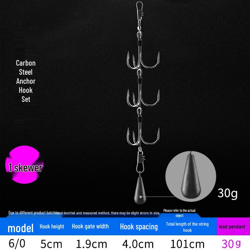 Special Fishing Rig: Three-Claw Hook Set for Grass and Silver Carp