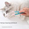 1PC Silicone Cat Eye Brush Essential for Cats - Efficient Eye And Whisker Cleaning Tool Suitable for Short And Long Hair Cat