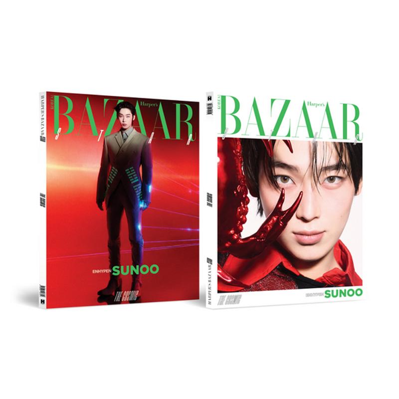 [ПРЕДЗАКАЗ] ENHYPEN – BAZAAR STAR : Космический (Версия SUNOO) SUNOO ver.