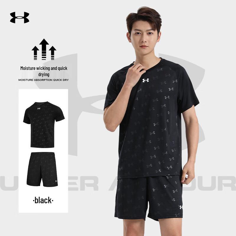 Мужской спортивный комплект Under Armour с влагоотводящими свойствами L