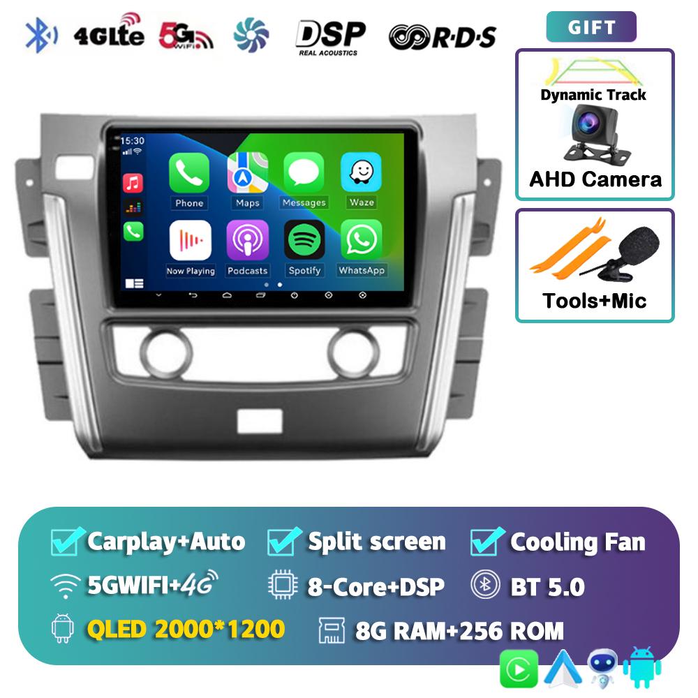 Android 14 Carpaly Auto Car Radio For Nissan Patrol Y62 2010 - 2020 Multimedia Video Player Navigation GPS Stereo 2DIN DVD Audio