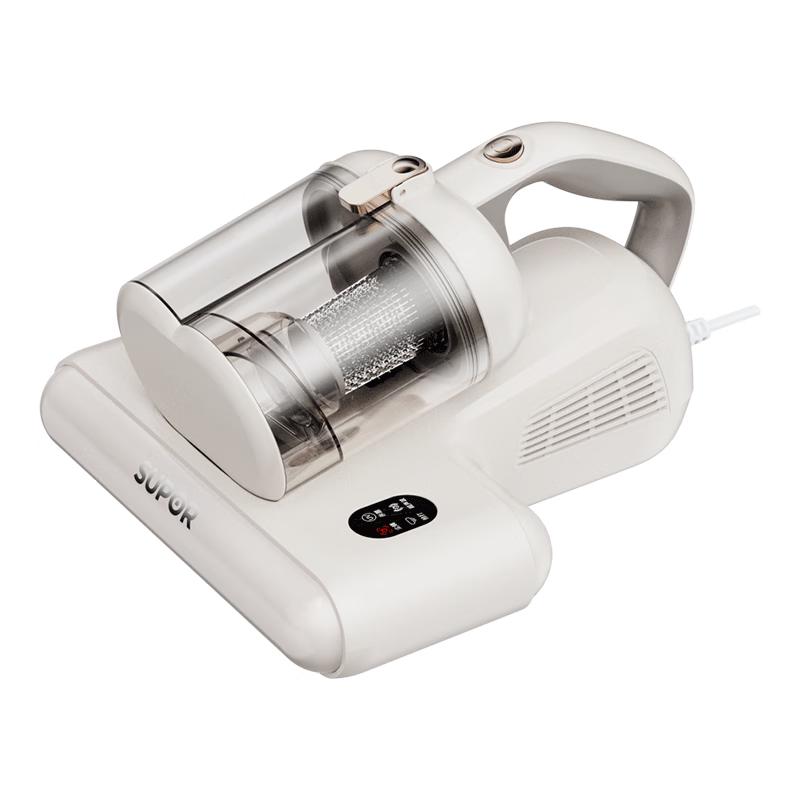 Supor Smart UV Mite Removal Bed Vacuum