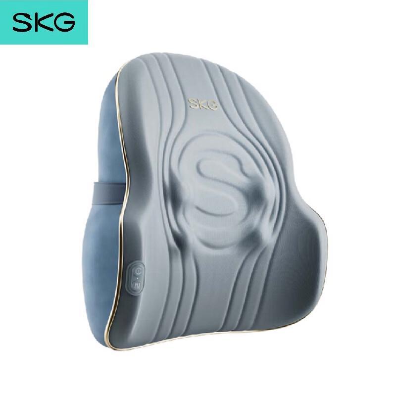 SKG T3 Pro Wireless Waist Massager CN plug (adapter included)