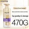 Pantene 3-Minuten-Wunder Nährendes Shampoo 470ml