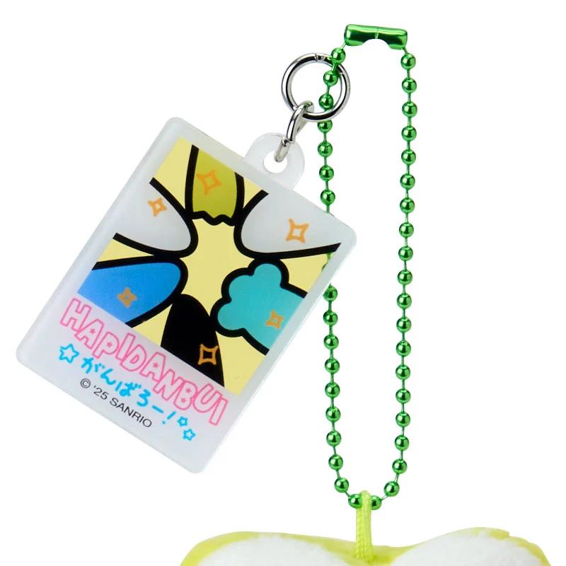 Sanrio Kerokerokeroppi Maskottchenhalter ( HAPIDANBUI ) Japan NEU Sanrio Charaktere