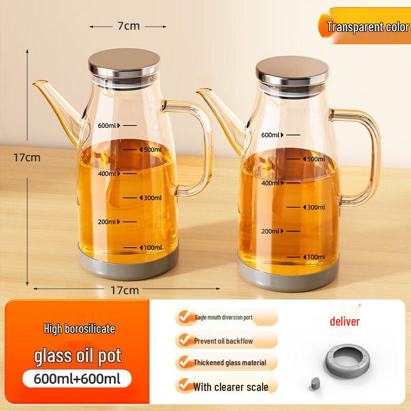 Qiwei Glass Oil and Vinegar Dispenser