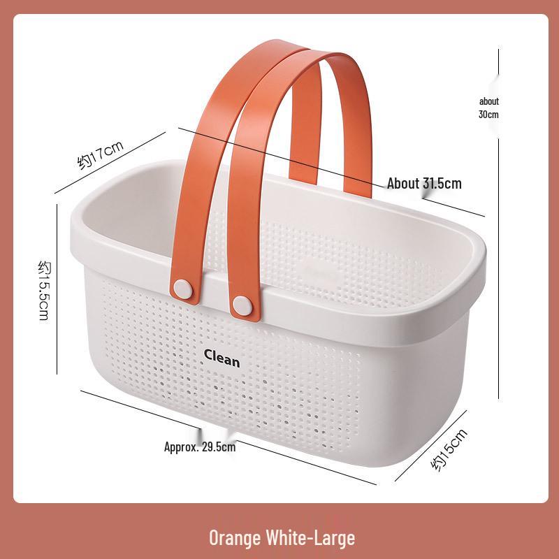 Handheld Bathroom Toiletries Basket - Large Capacity for Men's and Women's Bath Essentials