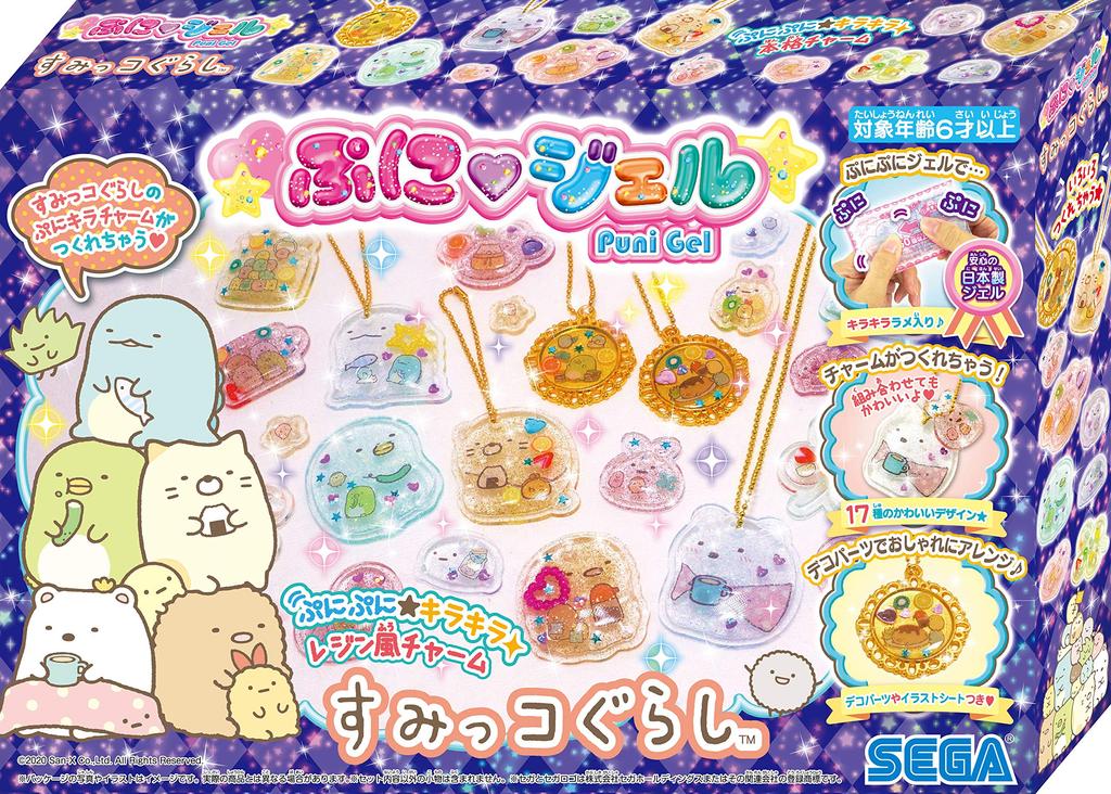 SEGA FAVE Puni Gel Sumikko Gurashi PG-26