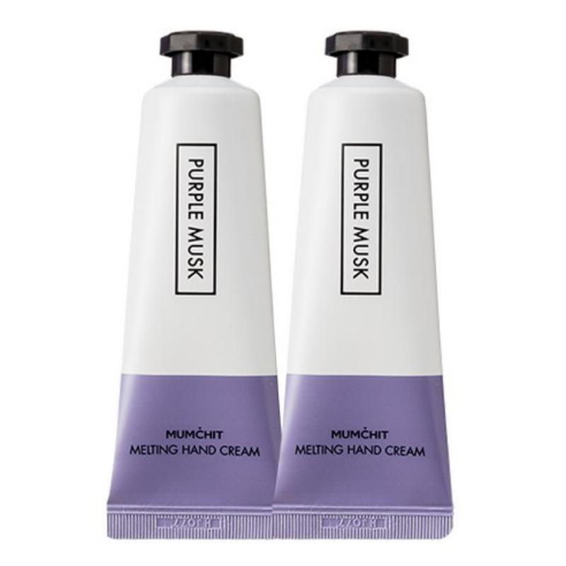 

MUMCHIT Melting Hand Cream PURPLE MUSK 50ml 1+1