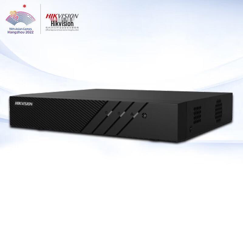 

Hikvision 16-Channel 1080P H.265 Network DVR