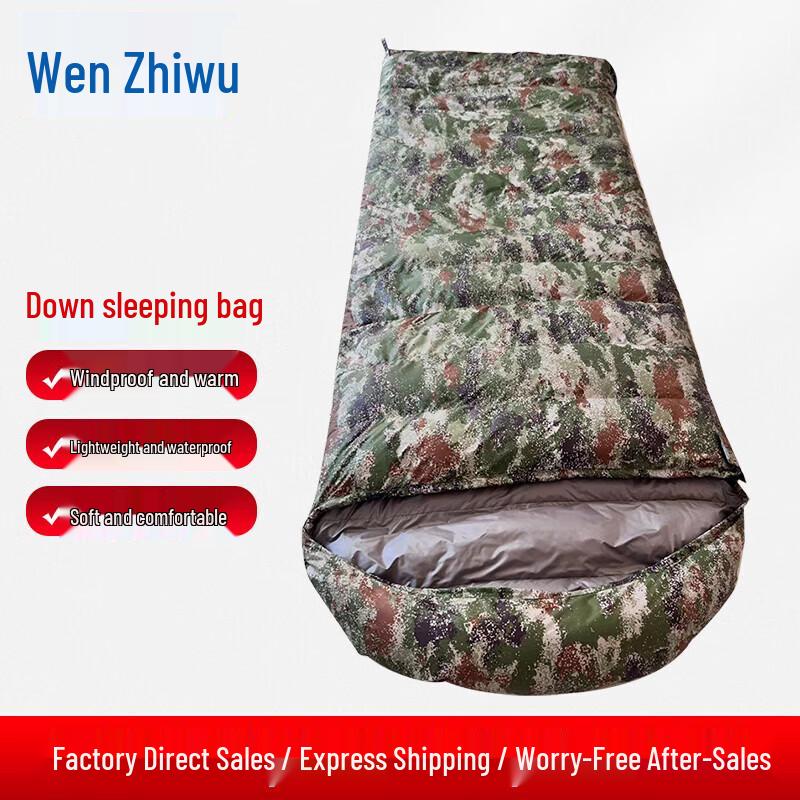 

Wenzhiwu Envelope Down Sleeping Bag