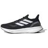 PureBoost 5 'Schwarz Weiß' IF9191