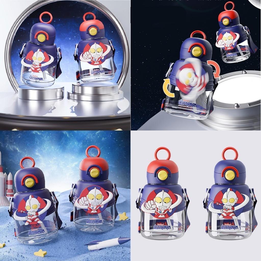 700ml Ultraman Plastic Water Bottle Cartoon Sealing Straw Drinking Lightweight