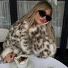 Zbzr Autumn New Women Clothes Western Style Fashion Temperament All-Matching Leopard Print Artificial Fur Long Fleece Outerwear