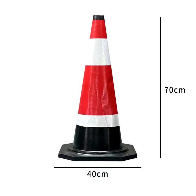 DAXTE Traffic Safety Cone